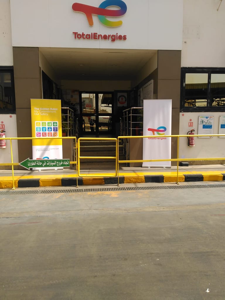 رول اب ستاند